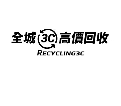 手機維修報價